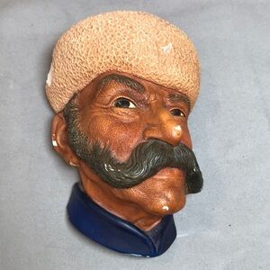 Bossons Wall Head - Armenian - 1962